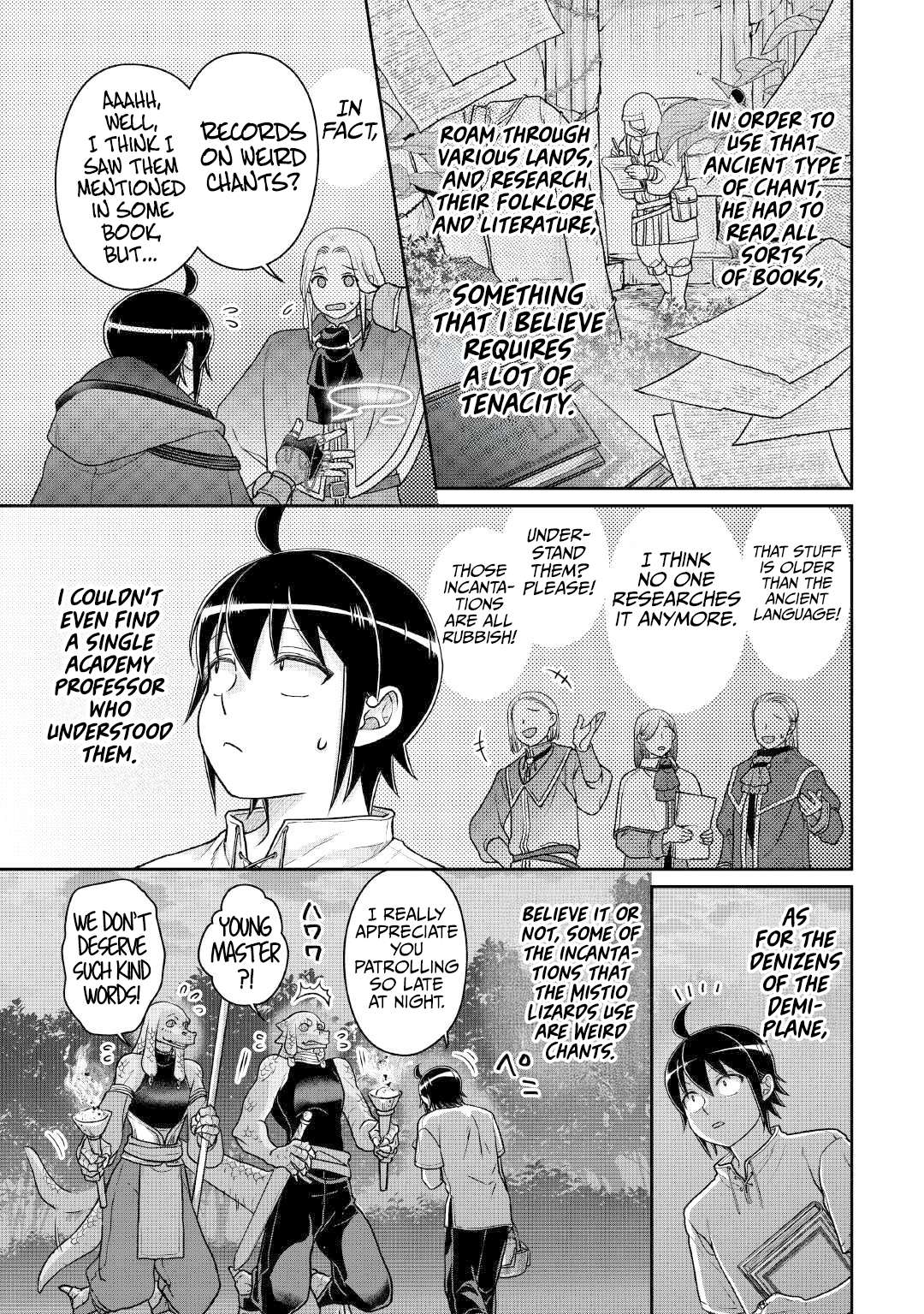 Tsuki ga Michibiku Isekai Douchuu Chapter 104 8